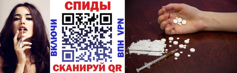 АМФ Premium  Купить где  Северская 