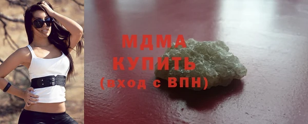 прущая мука Заводоуковск