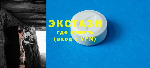 прущая мука Заводоуковск