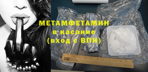 прущая мука Заводоуковск
