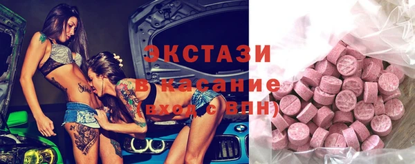 прущая мука Заводоуковск