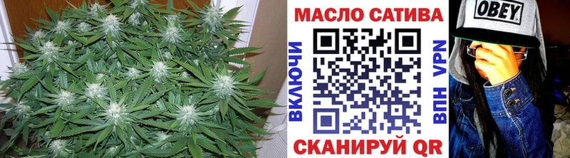 Дистиллят ТГК Wax  Купить где  Северская 